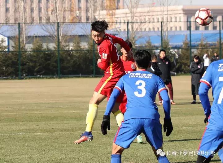 预备队第26轮亚泰,预备队第28轮