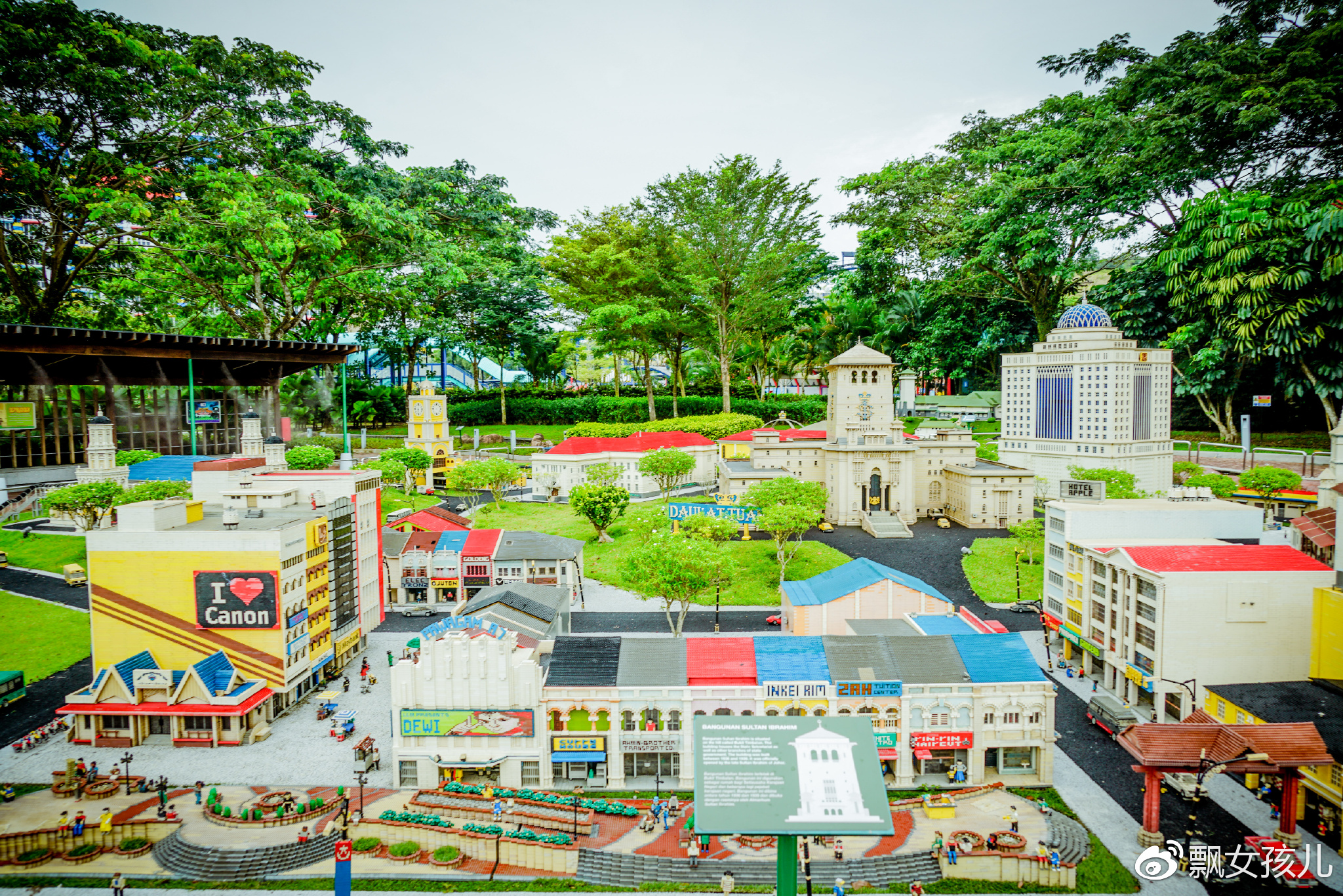 马来西亚乐高城游玩攻略,马来西亚亲子旅游攻略