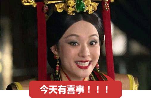 双宋cp为什么会宣布婚讯,双宋cp闪婚