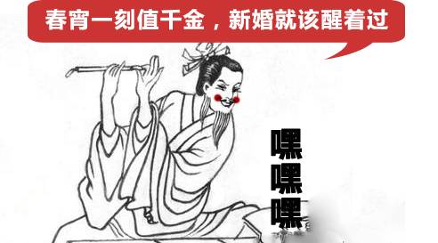 双宋cp结了婚,双宋cp结婚现场曝光