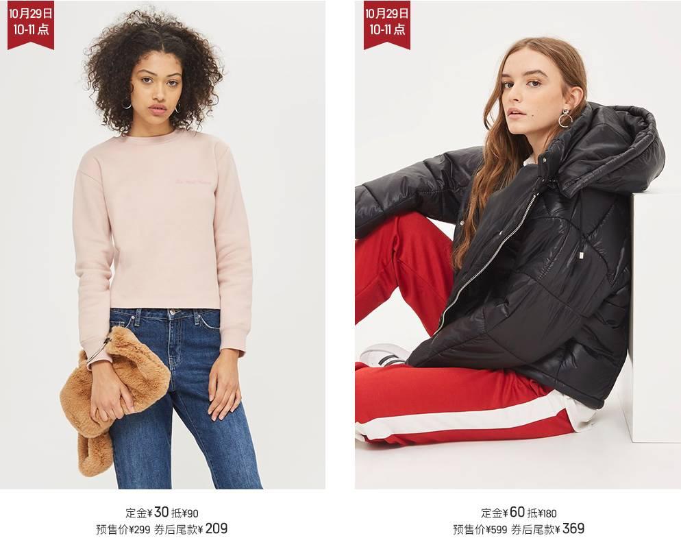 双十一不买啥都不买,双十一不买大牌