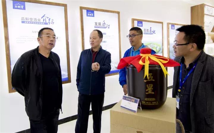 不走劲酒路子,保健酒能否酿出“云南酒类第一品牌”