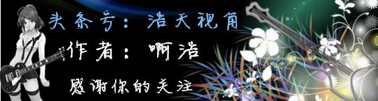 看谱学吉他弹唱教学视频,教看吉他歌谱
