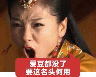 双宋cp为什么会宣布婚讯,双宋cp闪婚