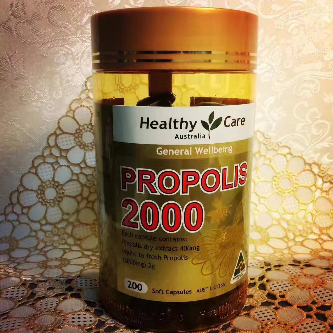 服用蜂胶需要注意哪些事项？