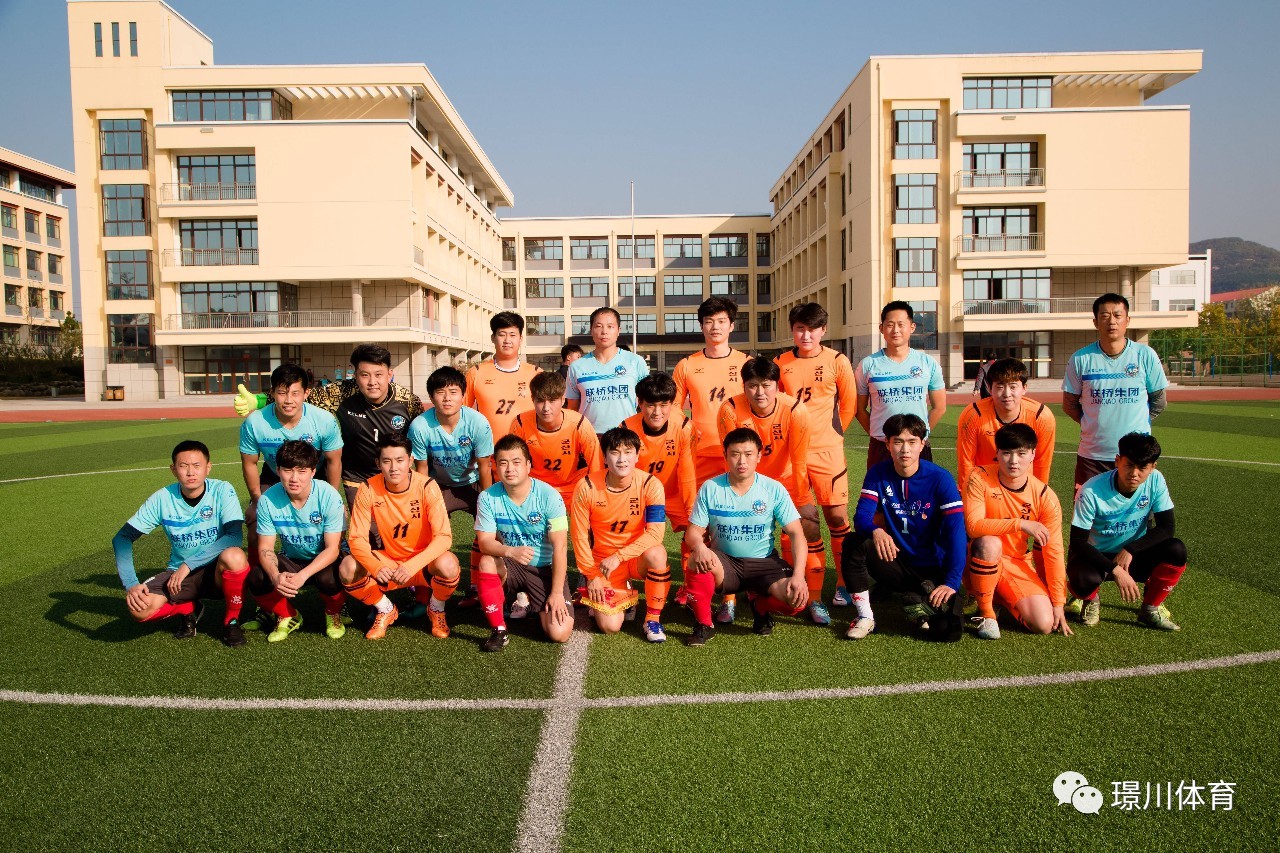 中韩足球争霸赛,中韩足球对决