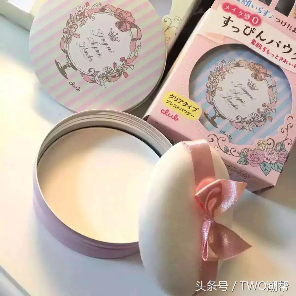 做个美美的小仙女每天进步一点点,做个美美的小仙女是要付出代价的