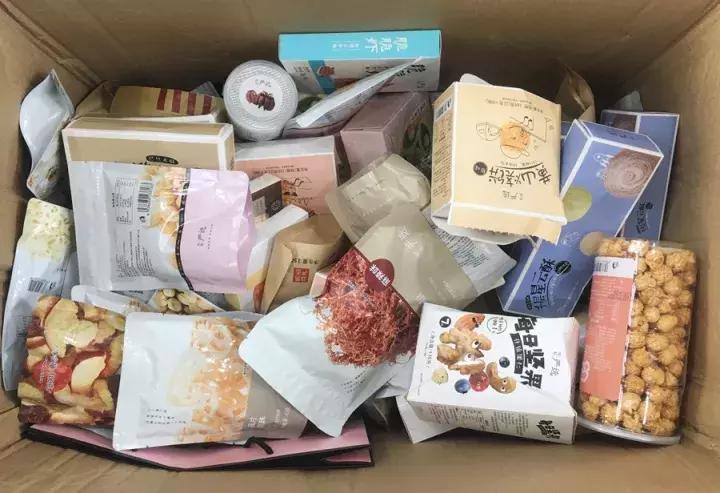 网易严选买的零食可以吃吗,网易严选的零食推不推荐