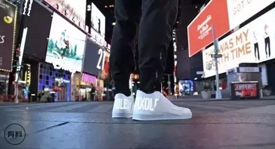 VIXOLE：我不是针对谁，我是说你们脚上的运动鞋都是辣鸡