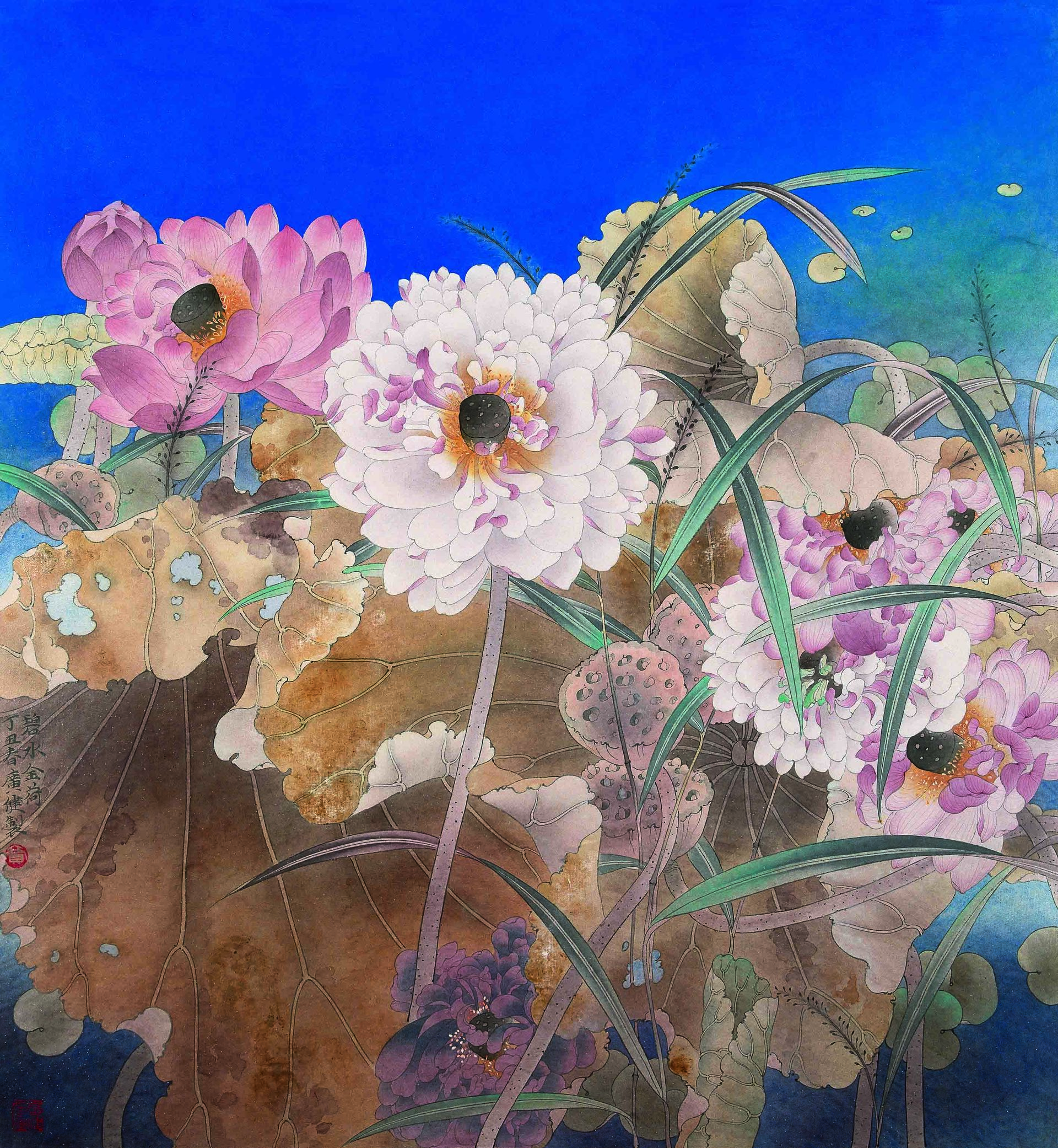 视道如花——贾广健