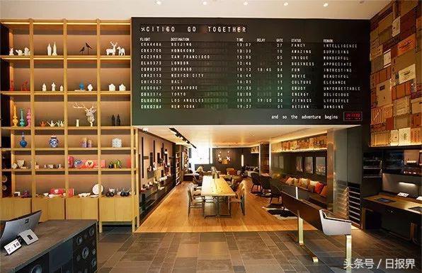 华住旗下高端品牌,华住citigo欢阁酒店兰州