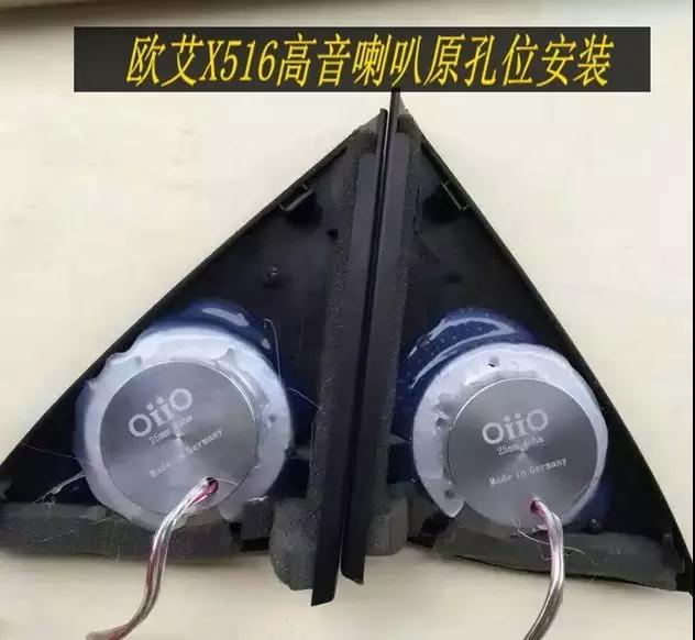 温州奔驰s350汽车音响改装,新款奔驰e300改装amg案例