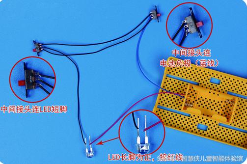 楼道太阳能感应灯怎样制作,楼道双控灯的线路图