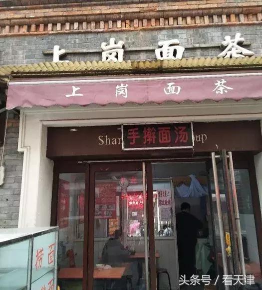 150元在天津能吃什么,100块钱能在天津吃到什么