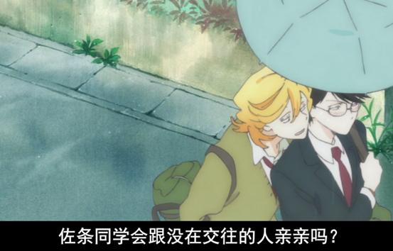 同级生揭示了什么,同级生讲的什么故事