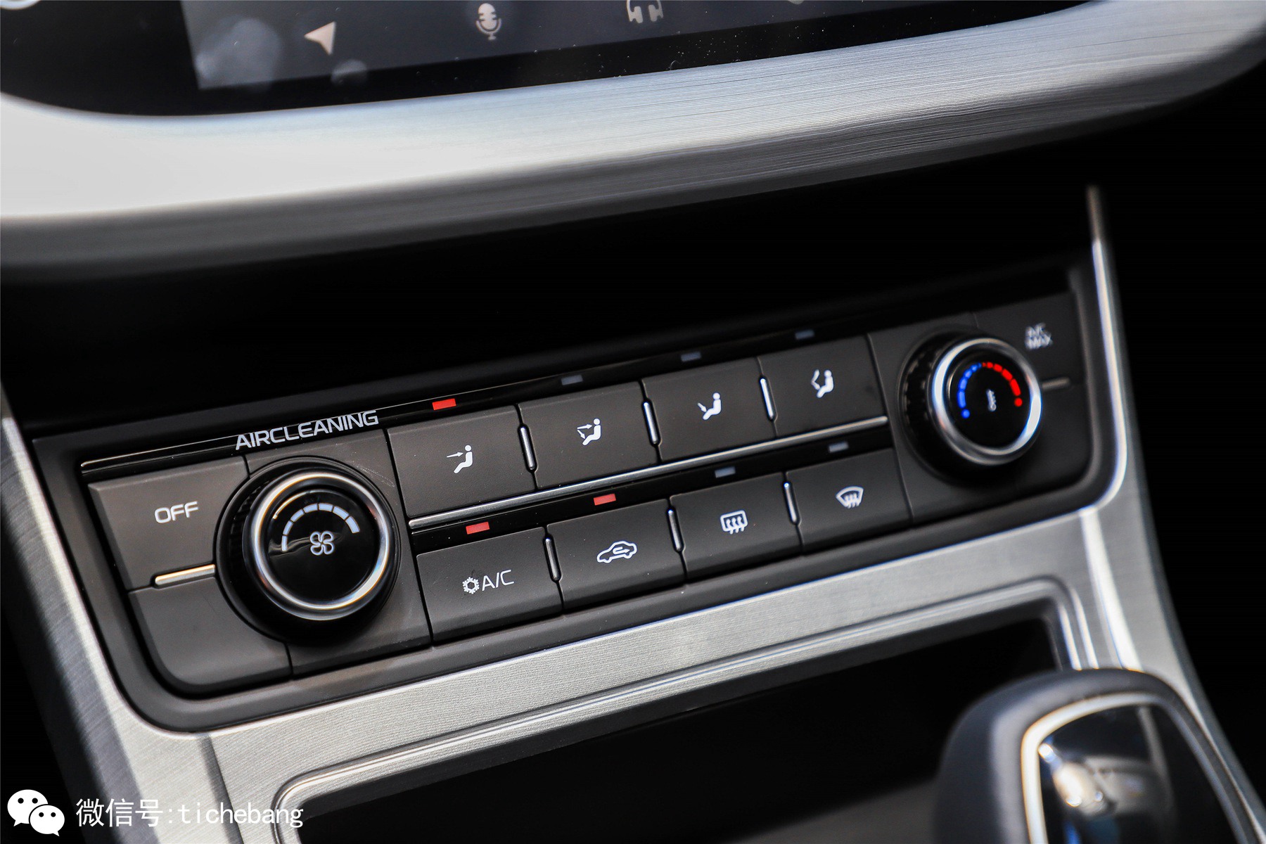 吉利远景与沃尔沃,吉利远景到底能便宜多少钱