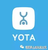 去俄罗斯买哪种手机流量划算,在俄罗斯手机卡用哪个套餐划算