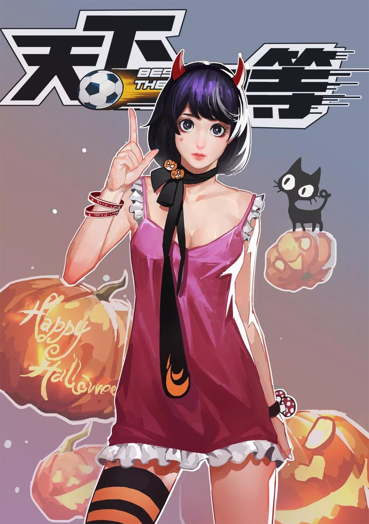 seventeen万圣cosplay,盘点万圣节最帅的cosplay