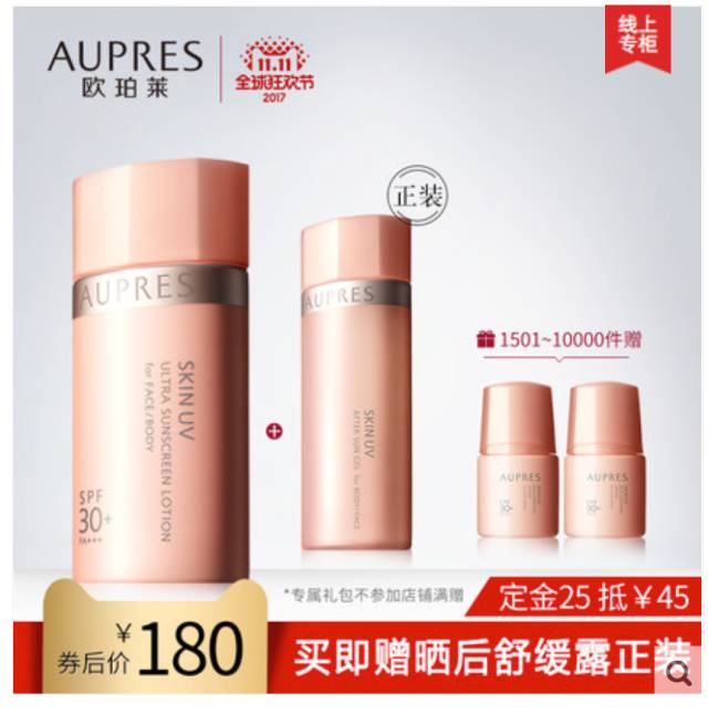 双十一应该买什么,双十一大家买了什么避坑