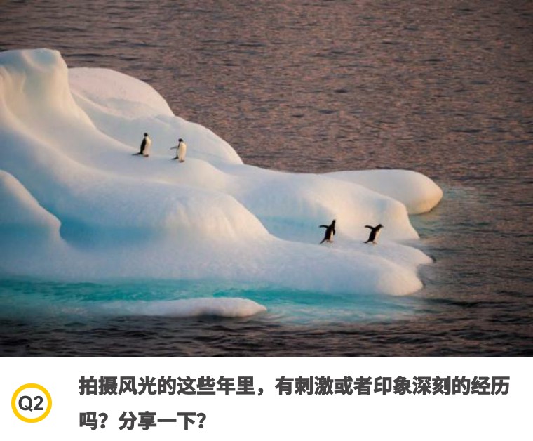 专访｜王新生：用影像构建世界，让色彩在光影中蔓延-耐司NiSi