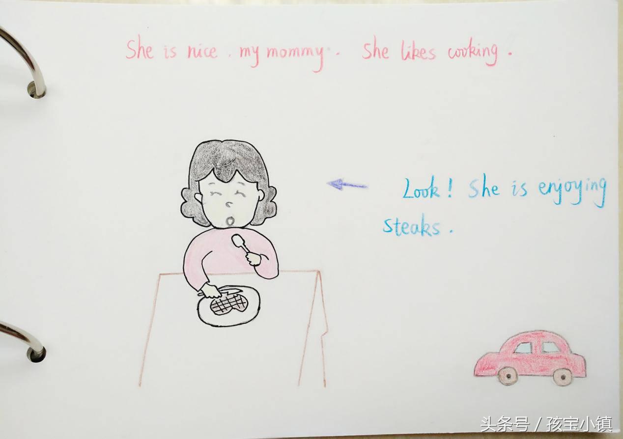 亲子共读绘书,亲子共读写绘一年级