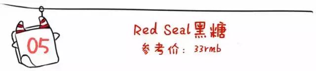 补水必学的5个方法,100种补水方法