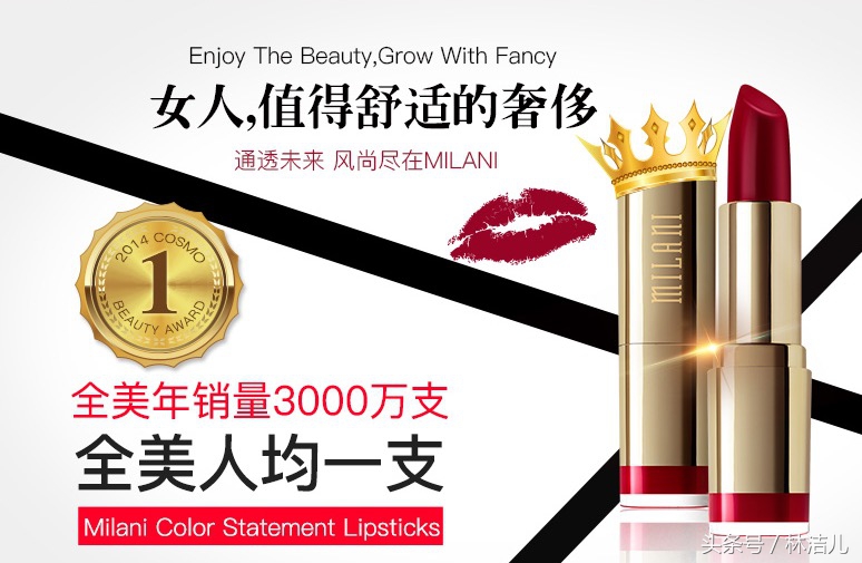 什么口红又滋润又好用,平价口红真的会让人看不起吗