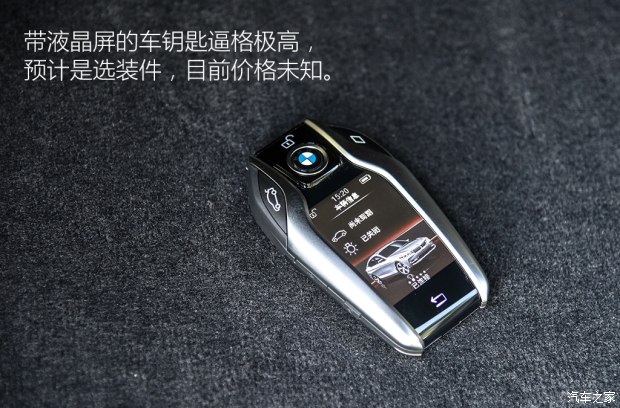 26款宝马640ixdrivegrancoupe,宝马640ixdrive