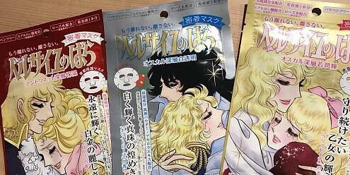 日韩国货面膜推荐,日韩面膜第一名