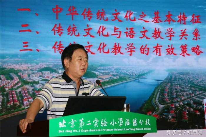 匠心教育｜六旬“书痴”武宏钧的“五好”人生