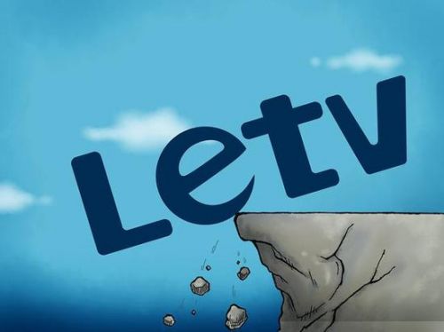 乐视骗局是怎么回事,为什么乐视是庞氏骗局