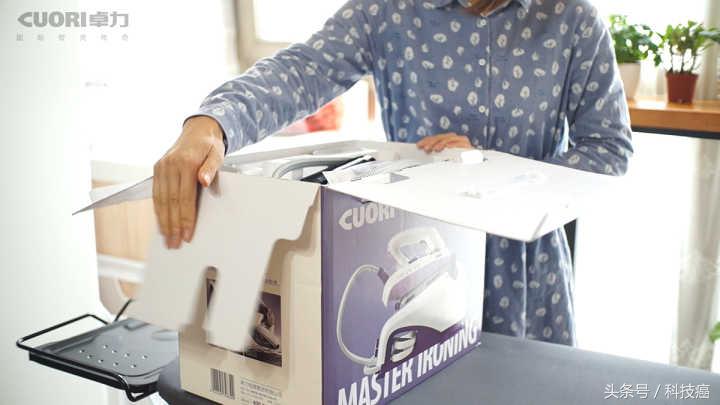 卓力增压蒸汽熨烫机使用说明,卓力增压蒸汽熨烫机bg537ue