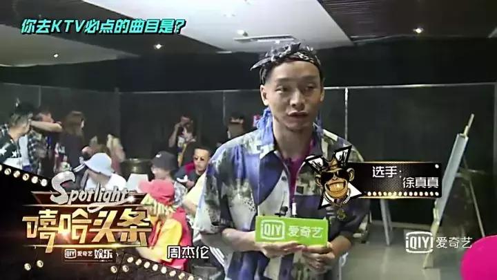 周杰伦十八年的歌不过时,周杰伦歌曲一直不过时