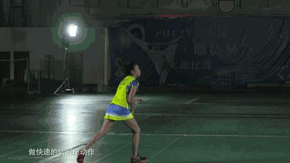 吊球回中步伐,吊球需要抢高点吗