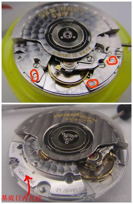 一看即会!教你一眼识别手表机芯用的是不是真的瑞士ETA2892机芯