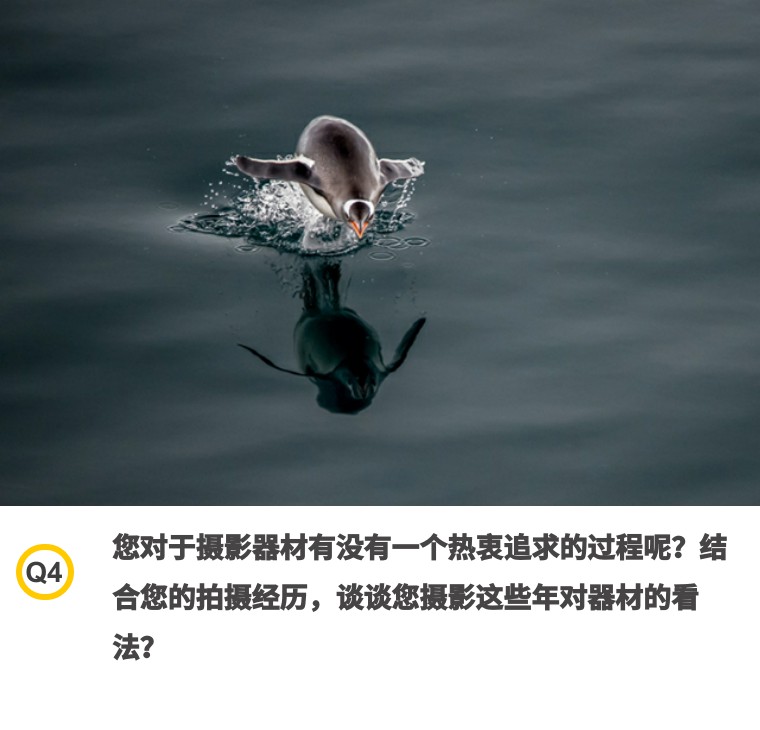 专访｜王新生：用影像构建世界，让色彩在光影中蔓延-耐司NiSi