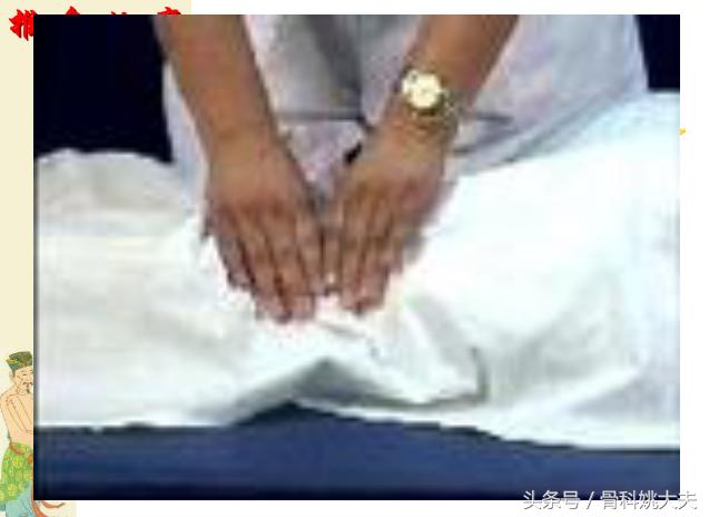 中医按摩手法教程免费,中医按摩100个技巧书籍