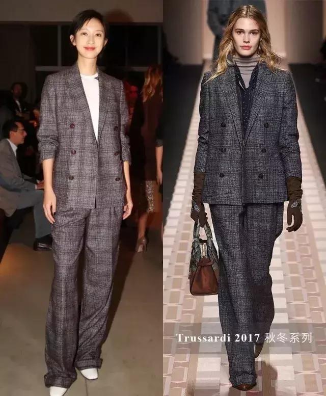 马伊琍袁泉同款打底衣,上戏马伊琍袁泉章子怡