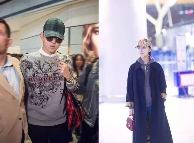 马伊琍袁泉同款打底衣,上戏马伊琍袁泉章子怡