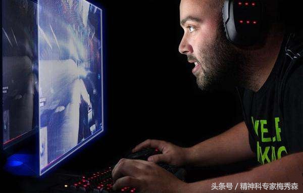 吸食*毒冰**后不知疲倦?这次真的要变“机器人”!