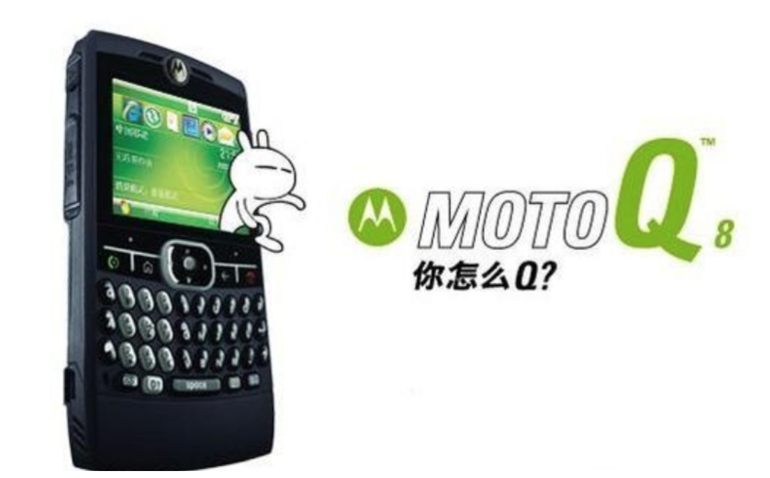 万万没想到，连过气网红兔斯基都出动画了