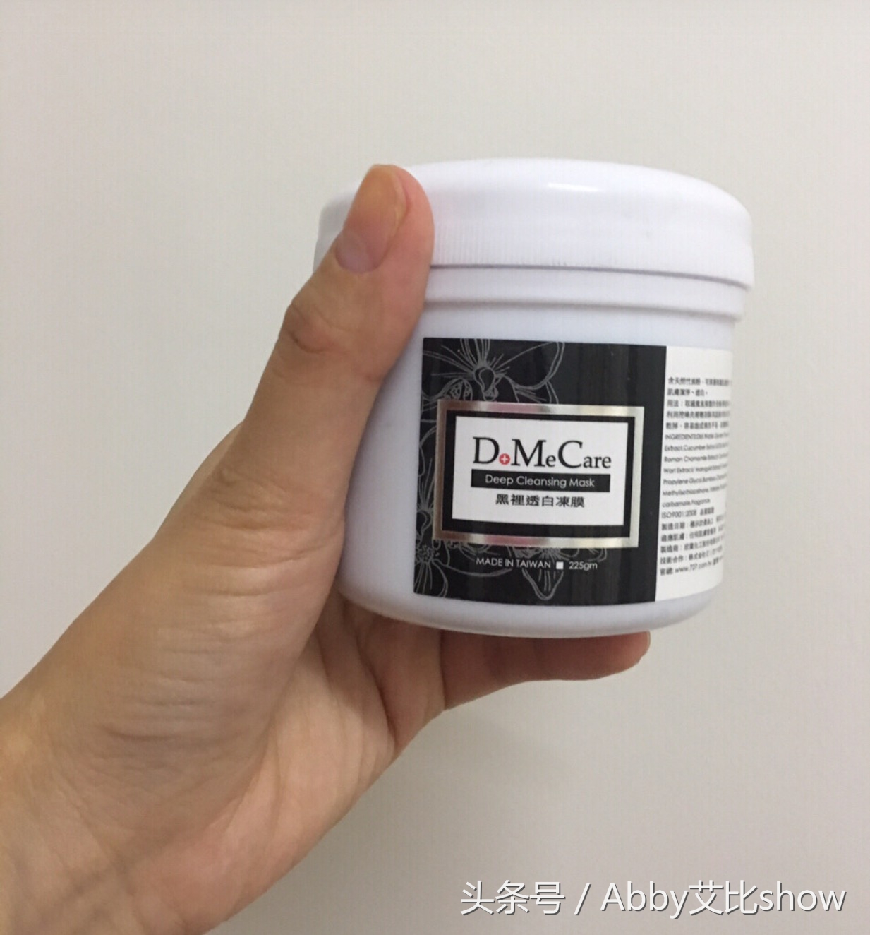 消灭痘痘平价战痘好物分享,皮肤出痘平价好物分享