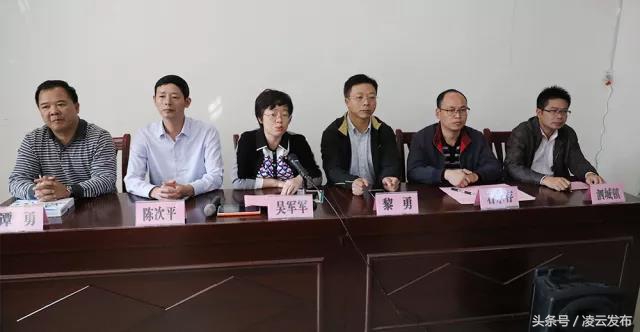 凌云｜大手牵小手扫盲多对一