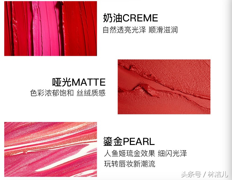 什么口红又滋润又好用,平价口红真的会让人看不起吗
