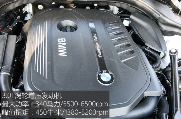 26款宝马640ixdrivegrancoupe,宝马640ixdrive