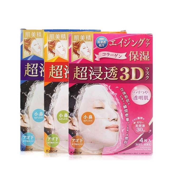 日韩国货面膜推荐,日韩面膜第一名