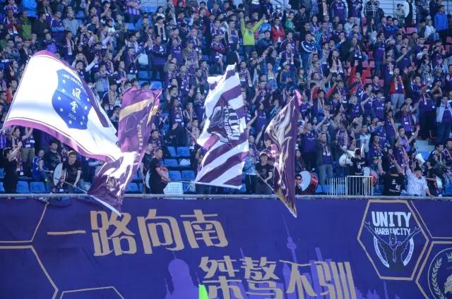 哈尔滨毅腾球迷助威,哈尔滨毅腾球迷打辽宁