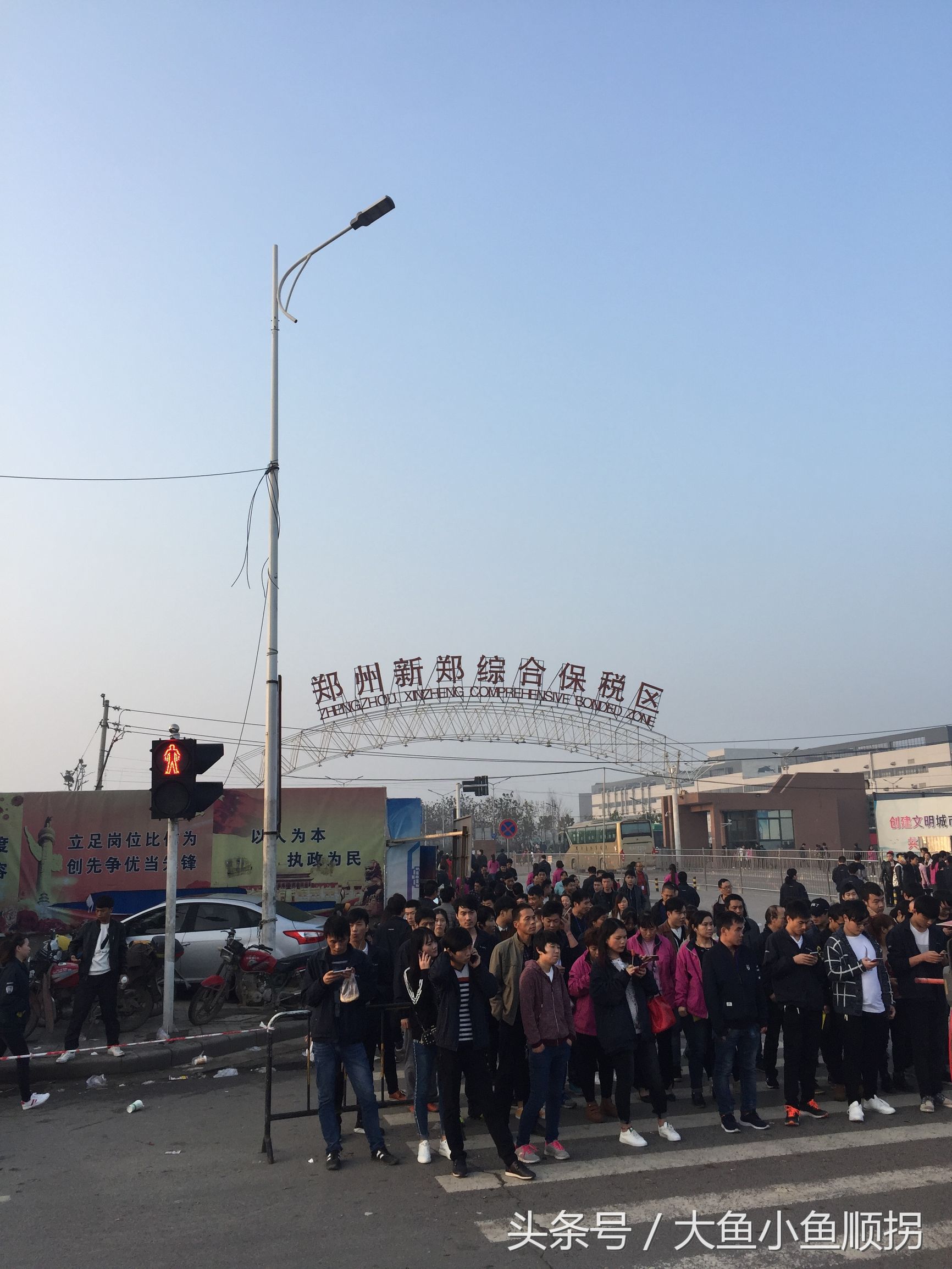 郑州航空港区吸引富士康的原因,郑州航空港区富士康新项目在哪里