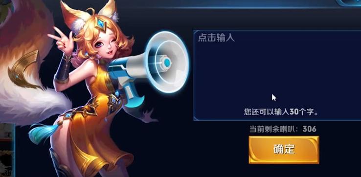 王者荣耀怎么避开坑队友胜率更大,王者荣耀排位怎么避免坑队友