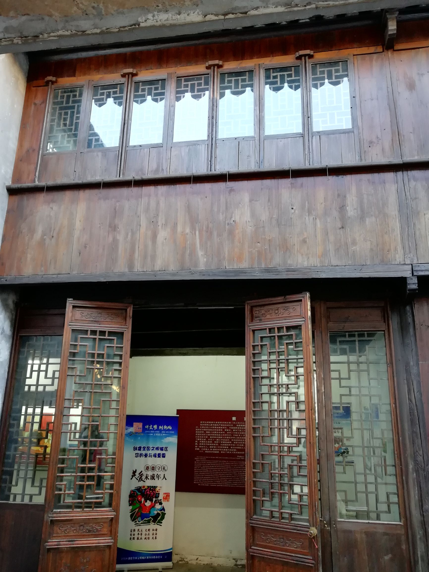 上海好玩地方推荐枫泾古镇,上海金山枫泾古镇地址